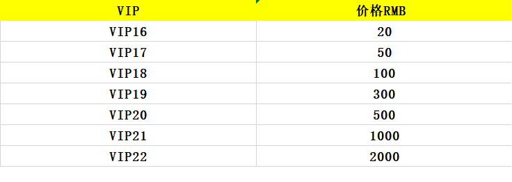 1615686101378012.png JWIJ_IFL04[3N2SF096SHW0.png