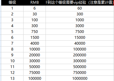 1618043201807954.png 1611836509841896.png