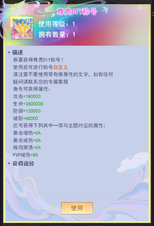 1689318910786509.png image.png