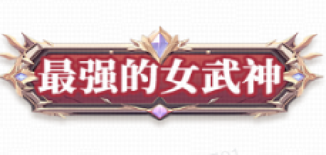 1787192429770196.png image.png