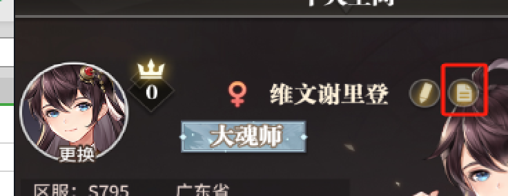1787192443564401.png image.png